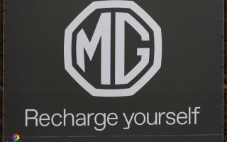 Recharge yourself MG ZS EV-Launch Zeche Zollverein 17.10.2019