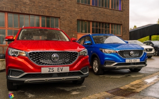 Recharge yourself MG ZS EV-Launch Zeche Zollverein 17.10.2019